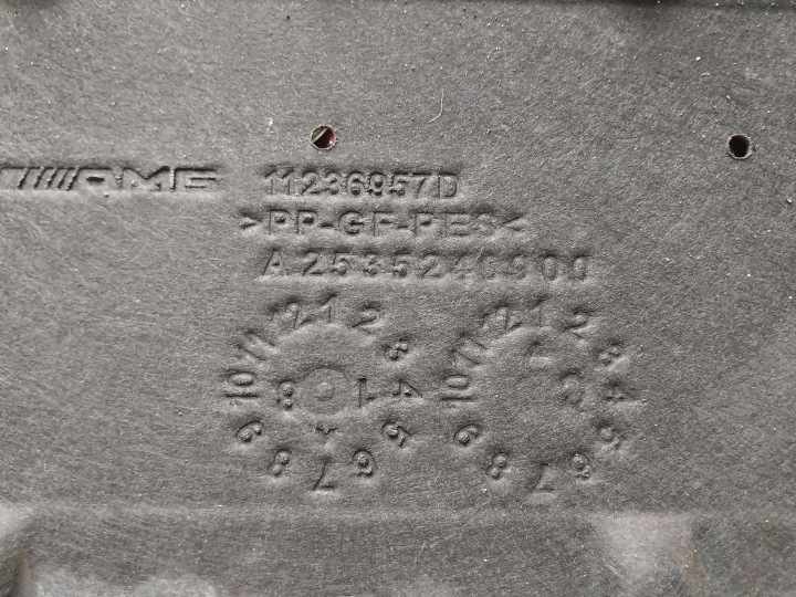 фото №9, Защита под коробки a2535240900 mercedes glc w253 x253 63 amg