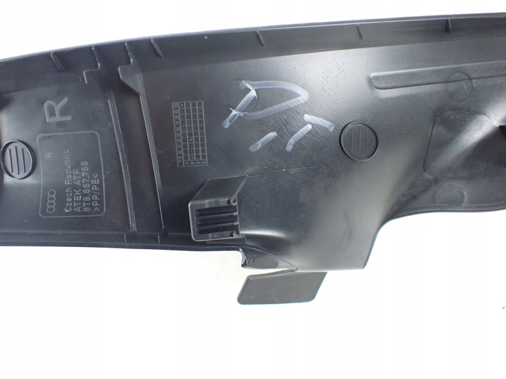 фото №7, Захист обшивка порога праві зад audi a5 8t 8t8867768