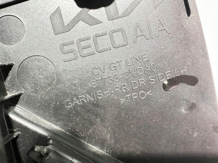 фото №13, Kia ev6 gt планка дверь левый зад левая задняя