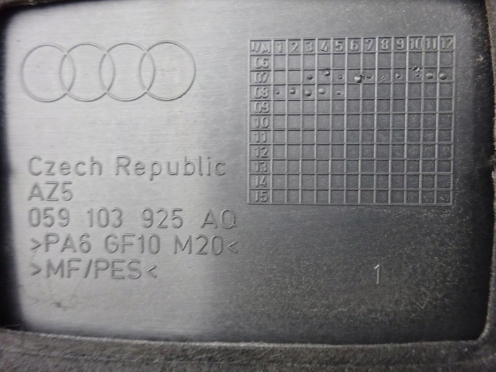 фото №10, Audi a4 b8 8k a5 8t 2.7 tdi 3.0 tdi захист корпус двигуна 059103925aq