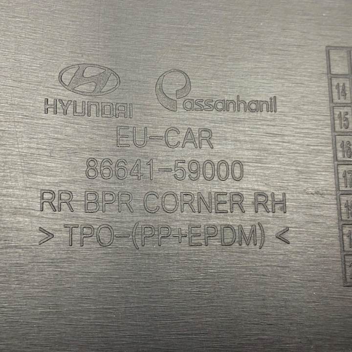 фото №15, Уголок бампера правый зад hyundai h350