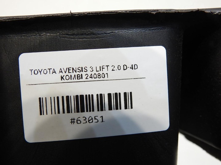 фото №10, Воздуховод воздуха toyota avensis iii t27 55844-05090