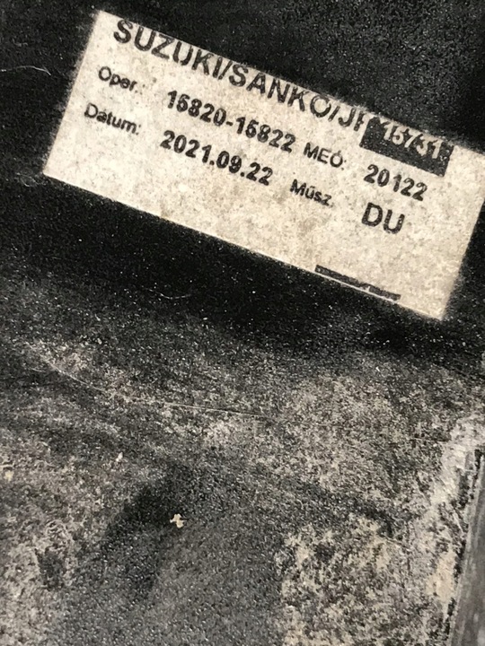 фото №10, Планка зад задняя suzuki s-cross 83941-61m0