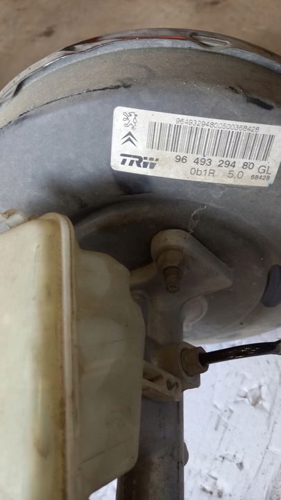 фото №2, Усилитель тормоза citroen c2 1.4b 05r