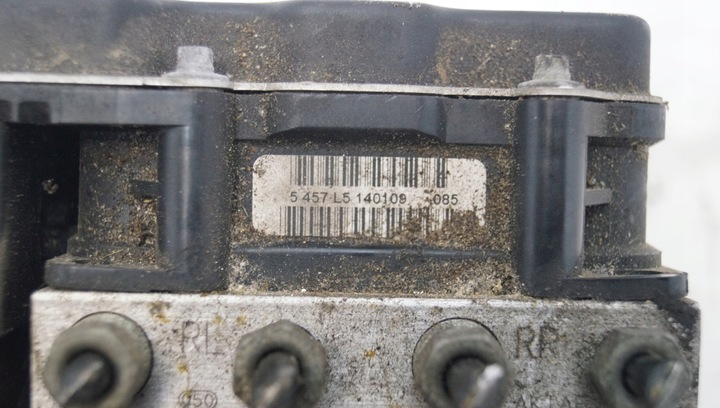 фото №8, Jaguar x тип 2.0 d насос abs 0265235018