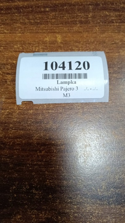 фото №6, Mitsubishi pajero 3 лампа кабіни mr330450