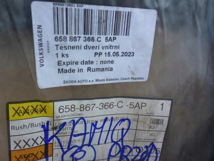 фото №4, Skoda kamiq прокладка двері передніх правих 658867366c нова оригінал