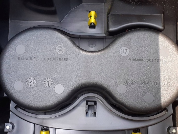 фото №13, Кнопка ручного консоль средняя туннель renault kadjar 68430646r комплект