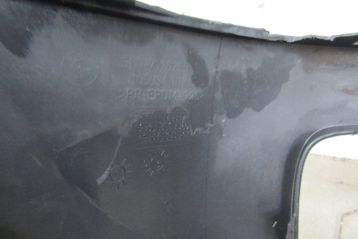 фото №11, Бампер перед переднее bmw x6 e71 рестайлинг 10-14