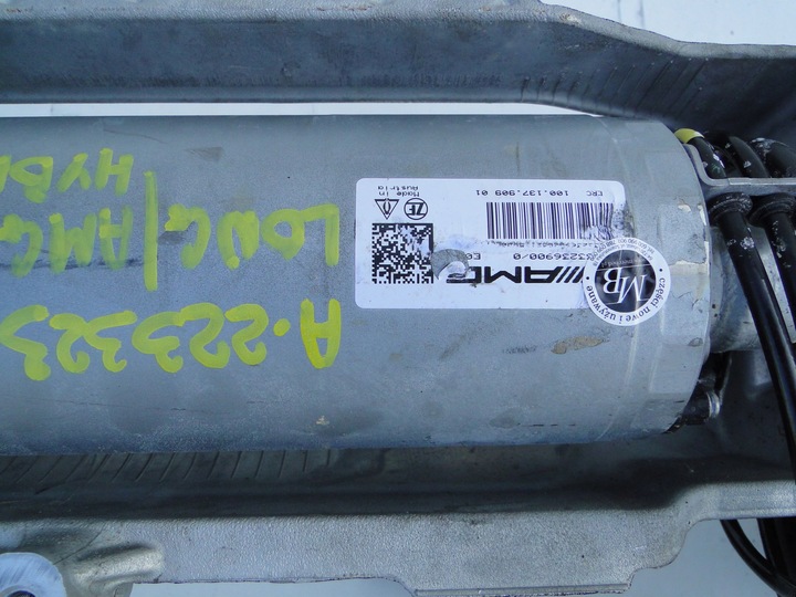 фото №5, Mercedes s клас 223 w223 електричний стабілізатор переднє 63 amg 4matic