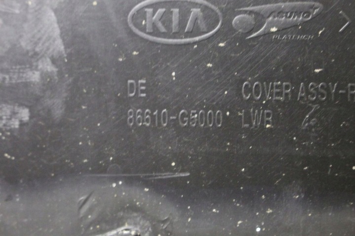 фото №11, Бампер зад kia niro 86610-g5000