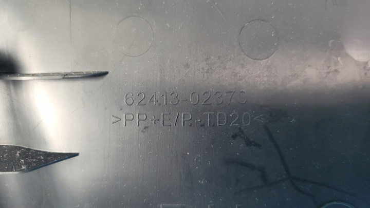 фото №14, Toyota corolla e21 23r защита стойка среднего правая 62413-02370