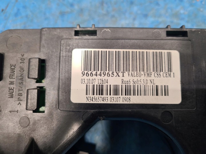 фото №5, Citroen c4 picasso переключатель комбинированный подрулевые рычаги 96644965xt