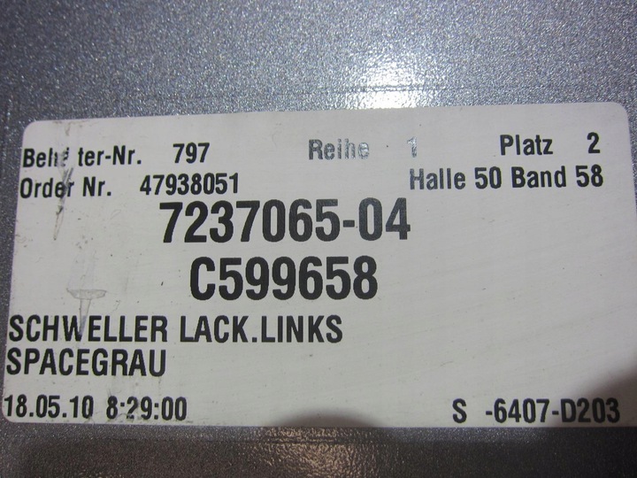 фото №14, Bmw f10 a52 планка порогова space сірий накладка