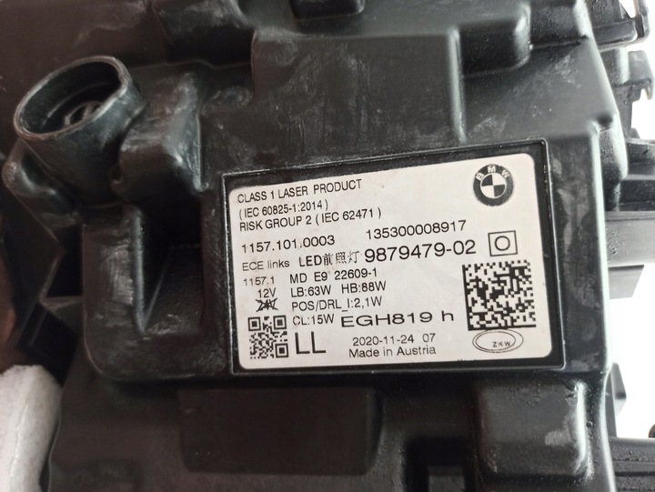 фото №11, Bmw g30 laser led przed-liftingiem красивая европа лампа левая