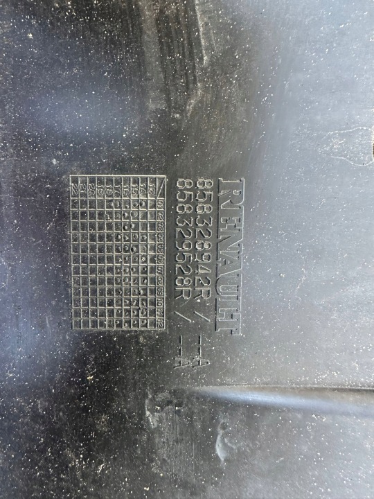 фото №9, Решётка бампера зад renault twingo iii 858328942r