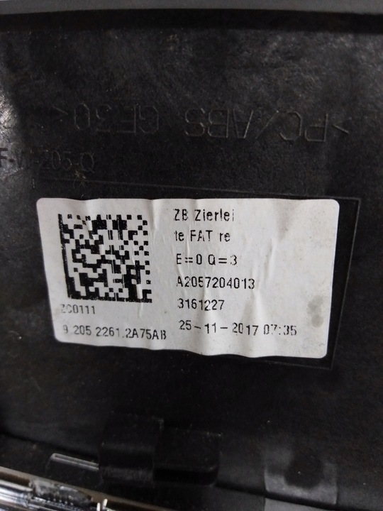 фото №7, Планка правая dekor дверь mercedes w205 класс c