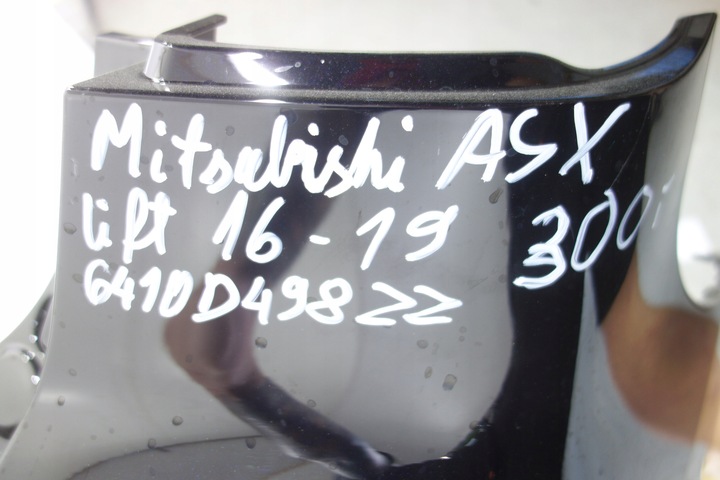 фото №12, Бампер зад mitsubishi asx рестайлинг 16-19 6410d498zz
