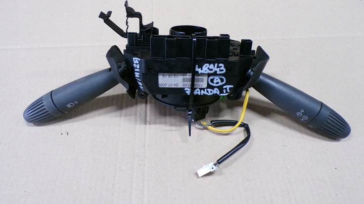 фото №6, Panda ii перемикач комбінований 735398129