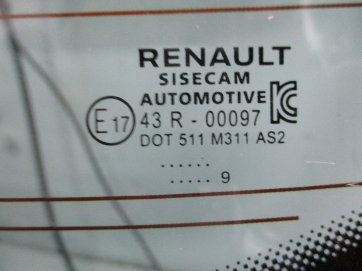 фото №13, Кришка задня renault clio v 5 19r камера