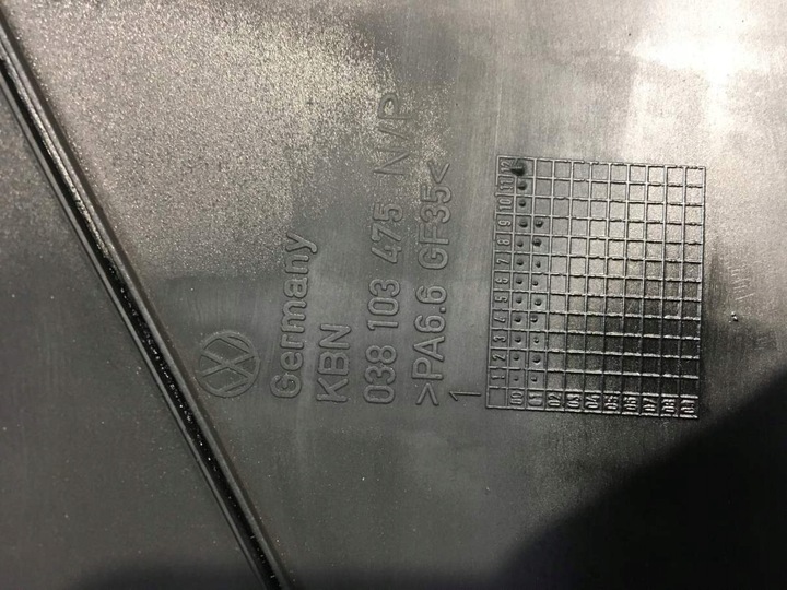 фото №6, Крышка клапанов audi a4 b6 1.9 tdi 038103469r