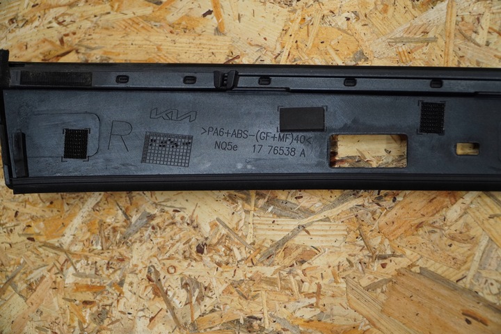 фото №12, Планка дах дахова панорама 1776537a 1776538a sportage v оригінал 23r