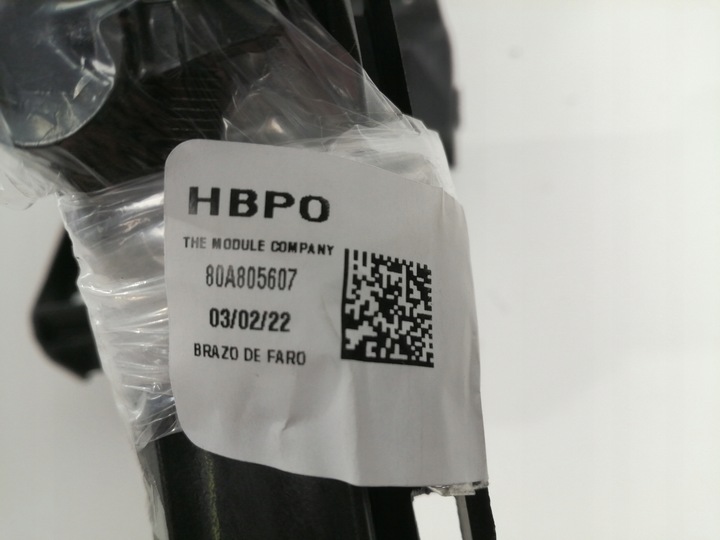 фото №6, Ковзун фара лівий audi q5 80a 80a805607