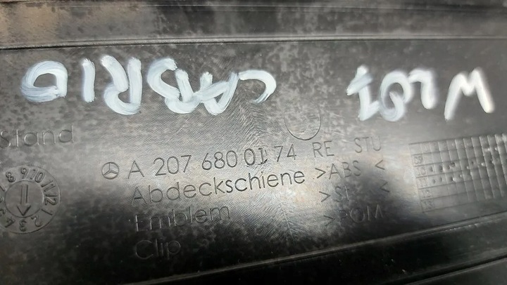 фото №6, Mercedes w207 cabrio планка накладка порогова права