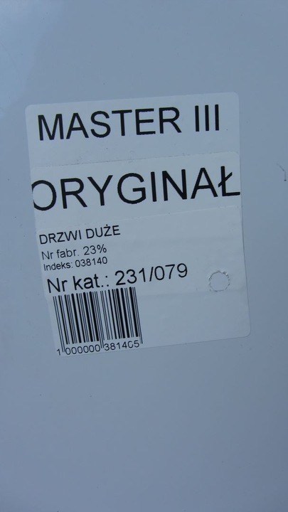 фото №8, Master movano iii дверь левая перед ov369 10-