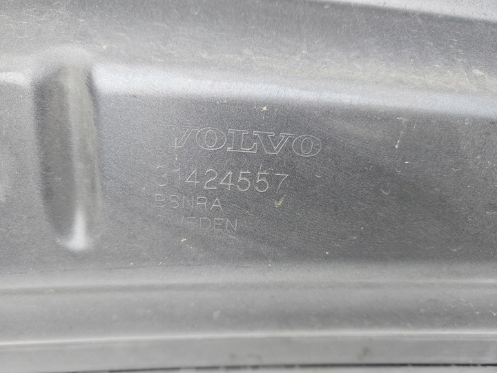 фото №8, Volvo xc60 17- капот volvo 31424557