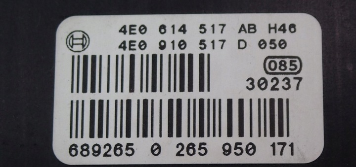 фото №12, Насос abs audi s8 d3 4e 5.2 fsi v10 4e0614517ab