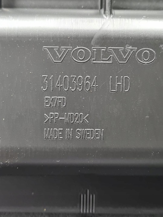 фото №12, Панель роздавальна консоль v90 s90 капот volvo шкіра шкіра