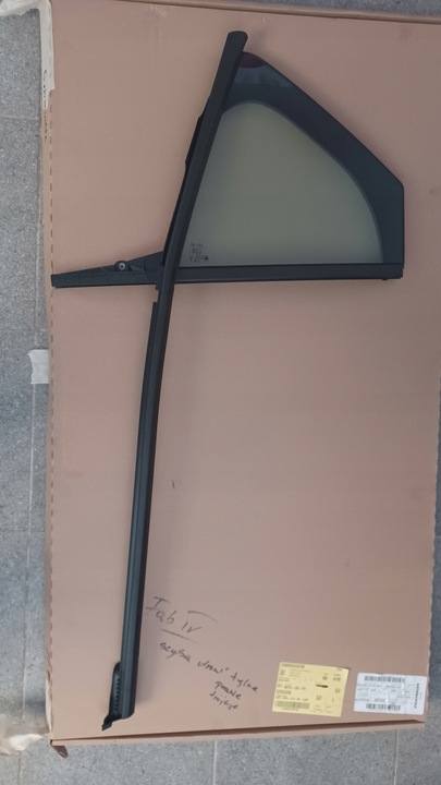 фото №1, Стекло дверь правая зад fabia iv 23r hb