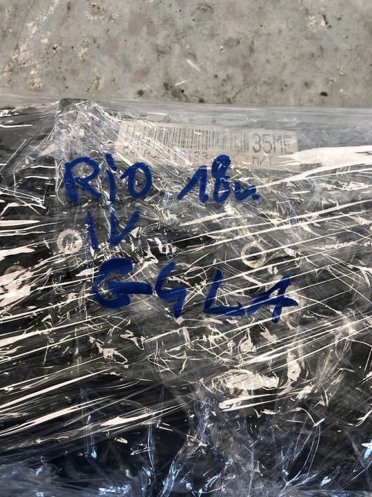 фото №9, Крышка клапанов 1.2 g4la kia rio iv 22400-03080