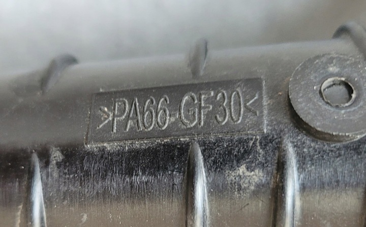 фото №12, Радіаторів кондиціонера води vw skoda audi seat 2q0