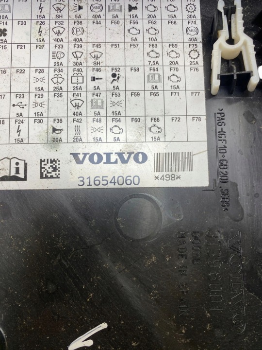 фото №7, Volvo xc90 2018 крышка коробка предохранителей 31398001