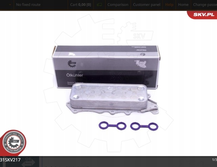 фото №2, Радиаторов масла mercedes c-klasa e-klasa s-klasa