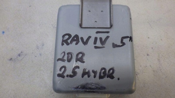 фото №6, Модуль блок керування  асистент паркування toyota rav4 v 86572-42051 166900-1230