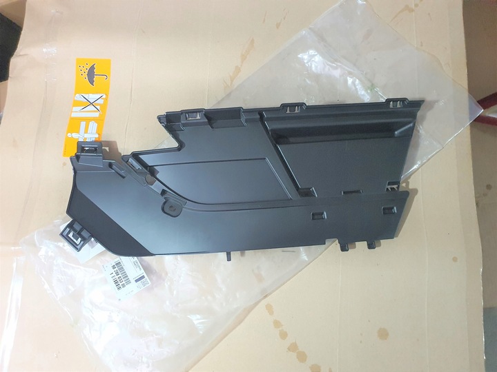 фото №1, Peugeot 2008 заглушка маскировочная накладка бампер перед