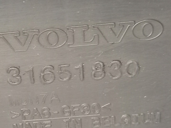 фото №14, Pas переднее балка радиатор volvo s90 ii v90 ii 2.0 d4 d5 t4 t5 t6 демонтаж