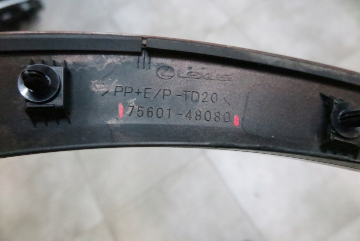 фото №15, Lexus rx v молдинг крыло правое перед 75601-48080