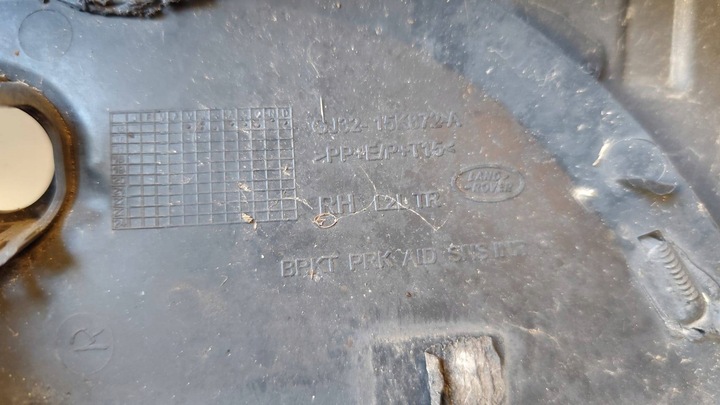 фото №9, Land rover evoque i рестайлинг бампер перед gj32-15k872-a оригинал