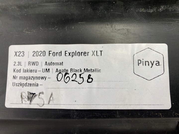 фото №10, Планка накладка порогова поріг ford explorer mk6 2020+ usa