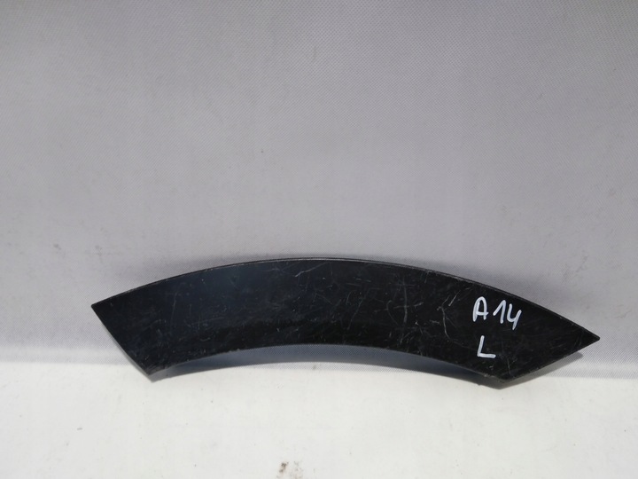 фото №1, Audi e-tron планка дверь левая зад 4ke854819