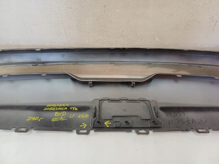 фото №11, Накладка диффузор бампера зад byd уплотнитель u 25-