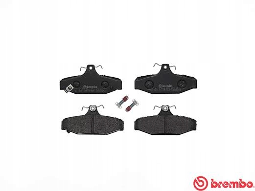 фото №1, Тормозные колодки тормозные brembo p15004 23242142