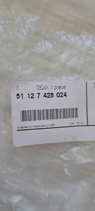 фото №9, Bmw 3 g20 g21 ковзун бампер зад 7428024