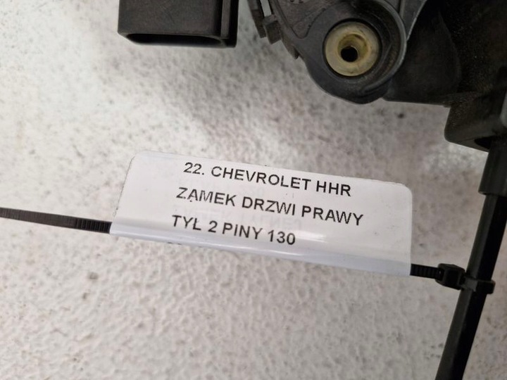фото №7, Chevrolet hhr замок дверь правый зад задний 2 pin 15906937