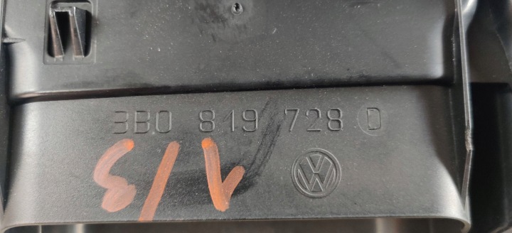 фото №9, Volkswagen passat b5 решітка середня повітропровід панелі комплект