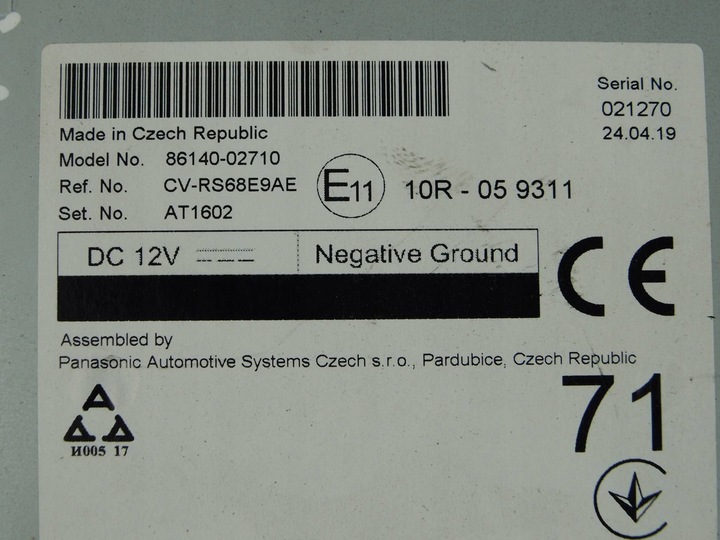 фото №8, Toyota corolla e21 радио дисплей экран jbl 8614002710 86140-02710